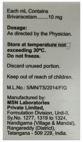 Brivanext Injection image