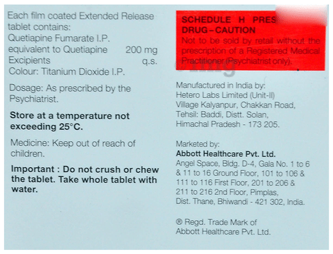 Adequet SR 200 Tablet image