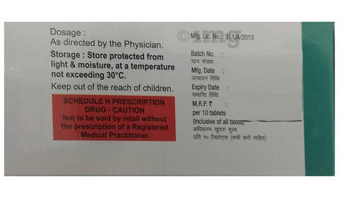 Fritolev 250 Tablet image