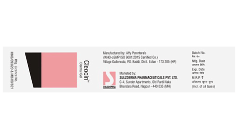 Cleocin Dermal Gel image Cleocin Dermal Gel image