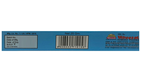 Wheezal Petroleum Cream image