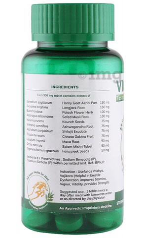 Vigorify Testosterone Booster Tablet image