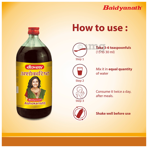 Baidyanath (Noida) Ashokarisht image Baidyanath (Noida) Ashokarisht image