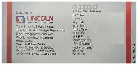 Pentalink 40 Tablet