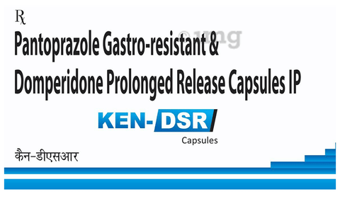 Ken-DSR Capsule image Ken-DSR Capsule image