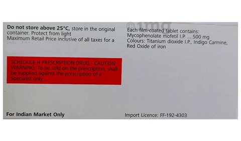 Cellcept 500mg Tablet image Cellcept 500mg Tablet image