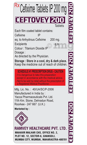 Ceftovey 200 Tablet image Ceftovey 200 Tablet image