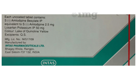 Espin-LT Tablet image Espin-LT Tablet image