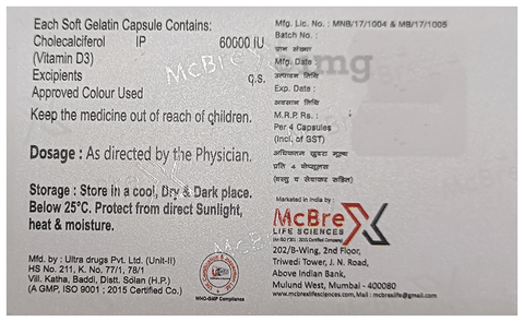 Calcibrex-D3 Softgel Capsule image Calcibrex-D3 Softgel Capsule image