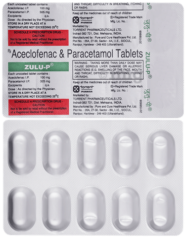 Zulu-P Tablet image Zulu-P Tablet image