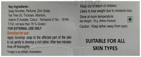 Sku Image
