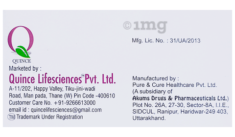 Osule 75mg Tablet image Osule 75mg Tablet image