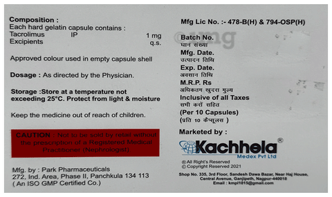 Tacroboon 1 Capsule image