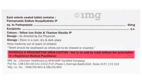 Sku Image