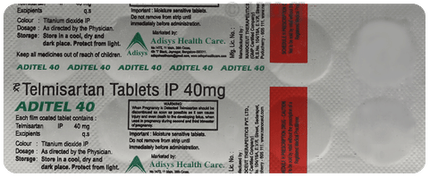 एडीटेल 40mg टैबलेट image