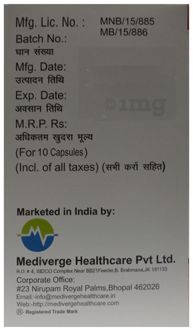 Vergical Plus Softgel Capsule
