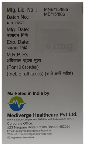 Vergical Plus Softgel Capsule image