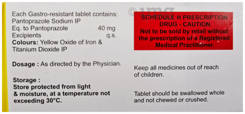 Solopan 40 Tablet image Solopan 40 Tablet image