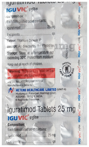 Iguvic 25 Tablet image