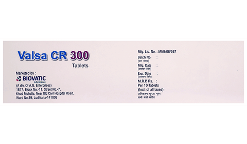 वाल्सा सीआर 300 टैबलेट image वाल्सा सीआर 300 टैबलेट image