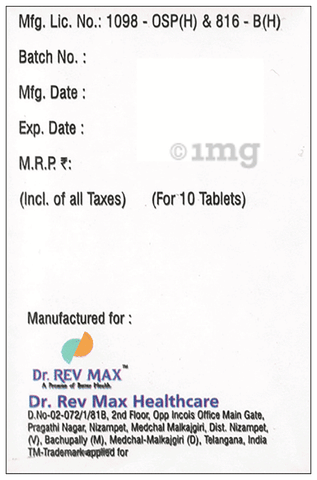 Revogliform 2/0.2 Tablet SR