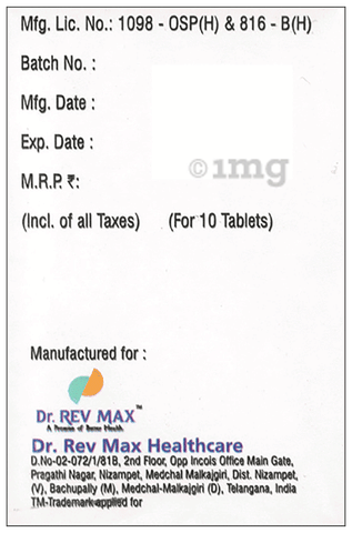 Revogliform 2/0.2 Tablet SR image