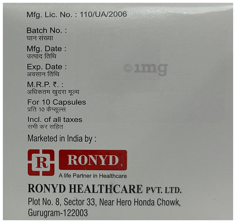 Domzole Capsule image