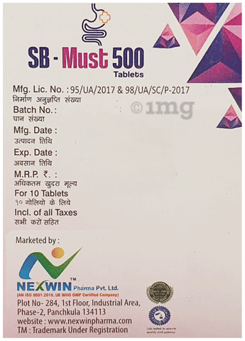 SB-Must 500 Tablet image SB-Must 500 Tablet image
