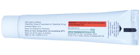 Tofatas Ointment image