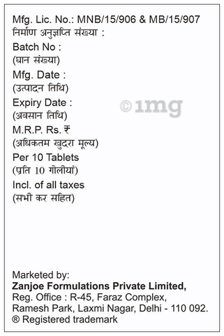Twipride M3 Tablet PR image