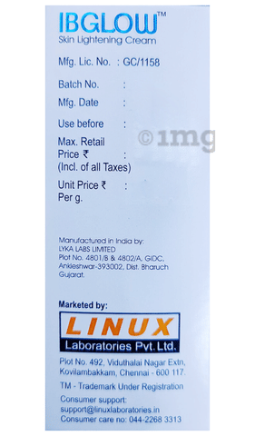IBGlow Cream image