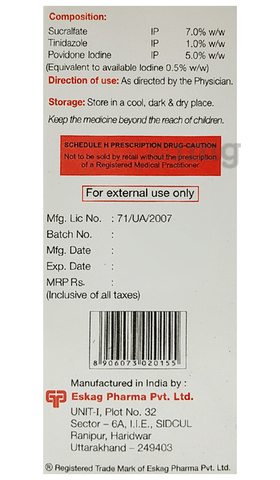 Sku Image