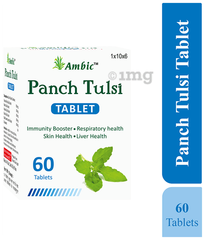 Ambic Panch Tulsi Tablet image Ambic Panch Tulsi Tablet image