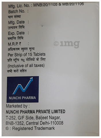 Childo-M Tablet image