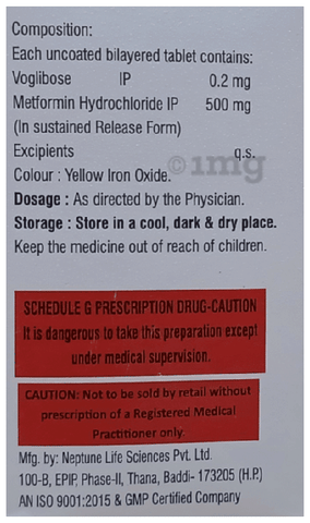 Vribose M 0.2 Tablet SR image Vribose M 0.2 Tablet SR image
