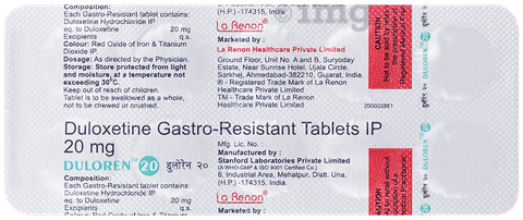 Duloren 20 Tablet image