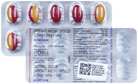 Gemcium Soft Gelatin Capsule image Gemcium Soft Gelatin Capsule image