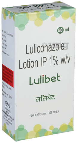 LULIbet Lotion image