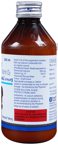 Shelcal Syrup image Shelcal Syrup image