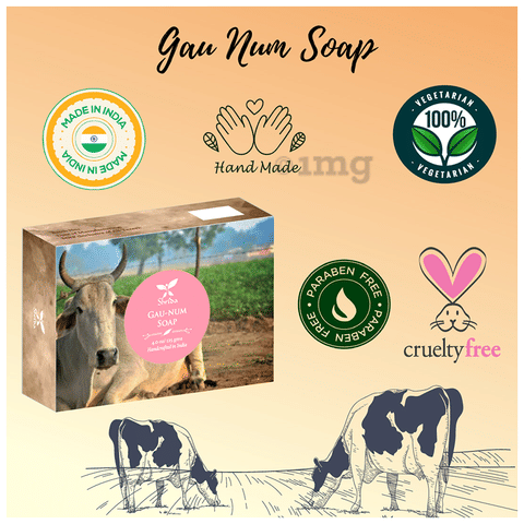 Shrida Gau-Num Soap image