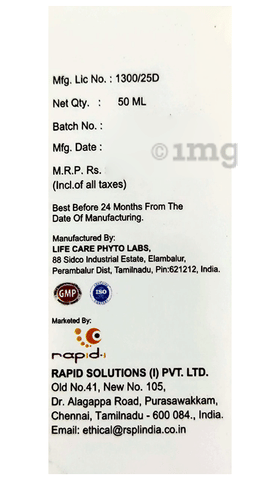 Sku Image