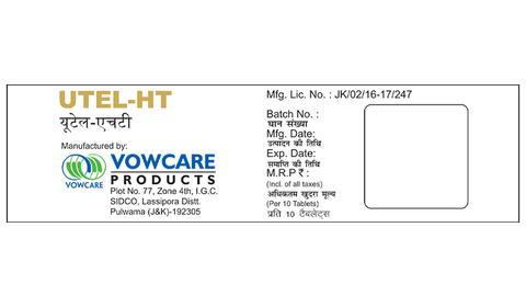 Utel HT Tablet image