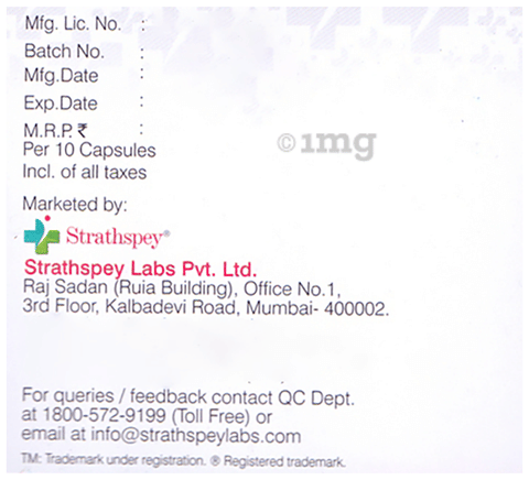 Optipan DSR Capsule image