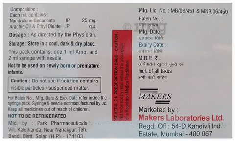 Lokon 25 Injection image