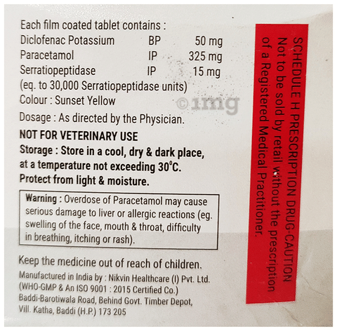 Snapcure SP Tablet image Snapcure SP Tablet image