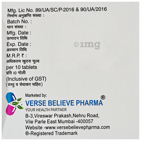 Vers-OZ Tablet image