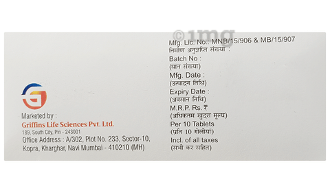 Sitalite 100 Tablet image Sitalite 100 Tablet image