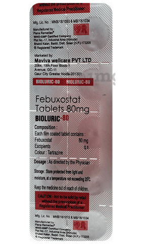 Bioluric 80 Tablet image Bioluric 80 Tablet image