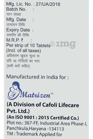 Spirazen 3 Tablet image