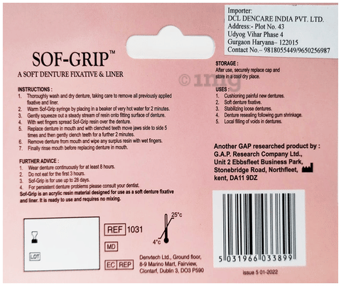 Sku Image
